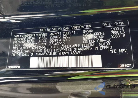 2015 Volvo Xc70 T5 Premier from USA, damaged, VIN YV440MBK1F1208685